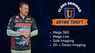 Humminbird Breakdown: Optimize Mega Live, Mega 360, LakeMaster & More - Bryan Thrift